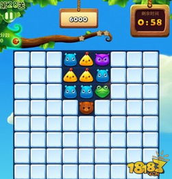 策略游戏28关攻略下载