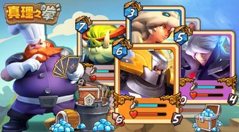 无聊的整蛊游戏攻略