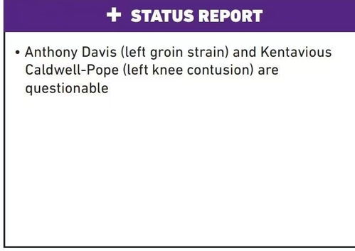 新他孕游戏3攻略