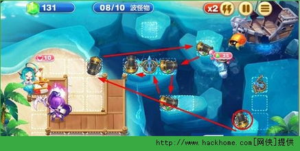 手机塔防建造游戏攻略