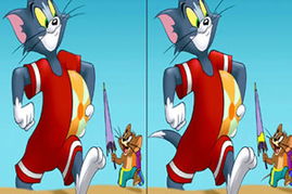 猫和老鼠游戏小骑士攻略