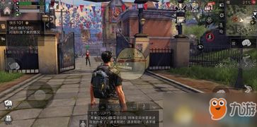 明日之后游戏攻略简单的