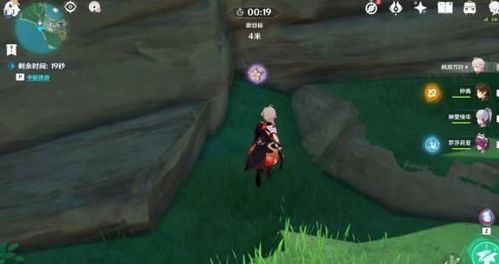 手鞠游戏元神攻略