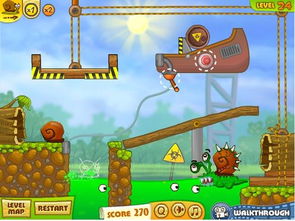 救援大蜗牛小游戏攻略