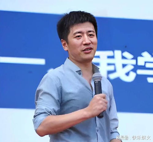 张雪峰称或告别直播:动了太多人蛋糕 张雪峰称或告别直播:动了太多人蛋糕