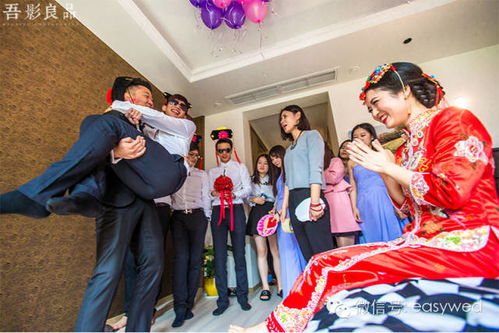 文明婚礼堵门小游戏攻略 文明婚礼堵门小游戏攻略