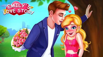 爱情故事 恋爱游戏攻略 爱情故事 恋爱游戏攻略