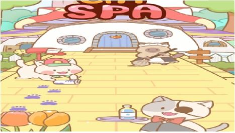 猫咪水疗馆游戏攻略视频