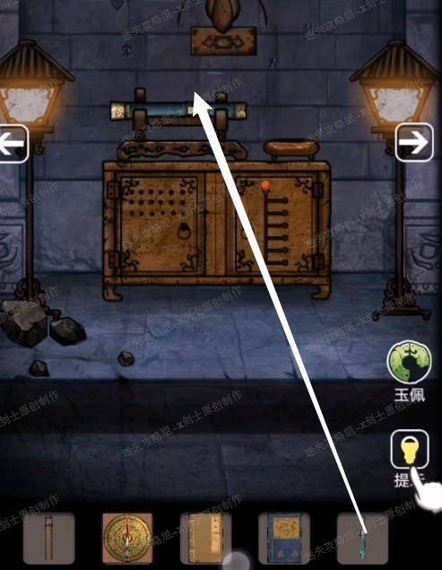 山村老屋6游戏攻略视频 山村老屋6游戏攻略视频