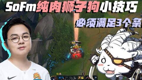 攻略奇怪的游戏(纯肉)