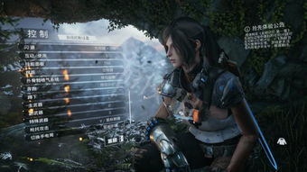 预约新游戏光明记忆攻略