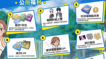 魔法之书小程序游戏攻略 魔法之书小程序游戏攻略