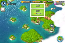 海岛奇兵小游戏攻略新手 海岛奇兵小游戏攻略新手