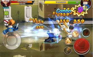 格斗精英手机版游戏攻略