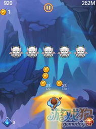 双十一学生换机攻略游戏