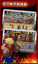 拳霸汉化游戏攻略视频 拳霸汉化游戏攻略视频