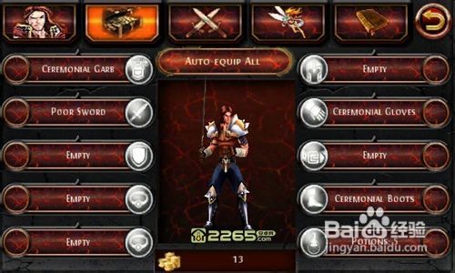 疯狂原始猎人2攻略游戏