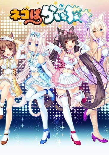 233恋爱游戏攻略大全