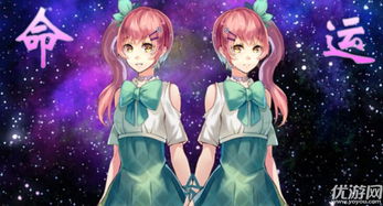 橙光游戏有没有攻略