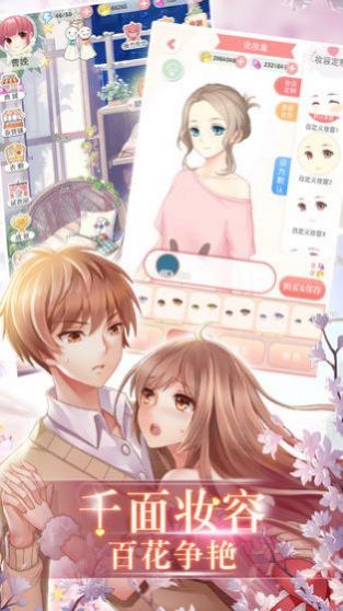 潮湿的夏日游戏攻略厕所