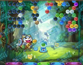 水排序游戏126关攻略