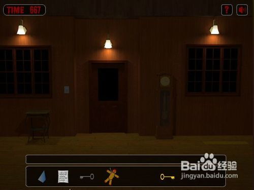 这大厦很坚固游戏攻略