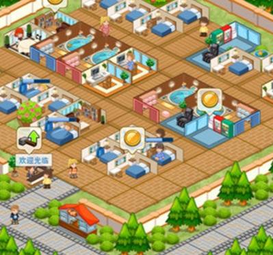经营模拟游戏 酒店攻略