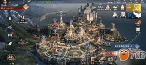 权力的游戏火箭背包攻略
