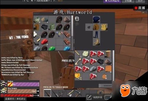 服务器游戏入门攻略