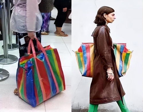 巴黎世家半身裙被吐槽像平角短裤