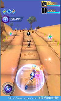 多人水上酷跑游戏攻略