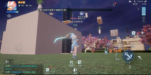 龙族幻想游戏主线攻略