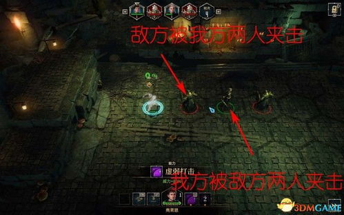 水箱游戏结局八达成攻略