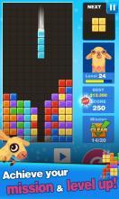 大块拼图游戏攻略教案