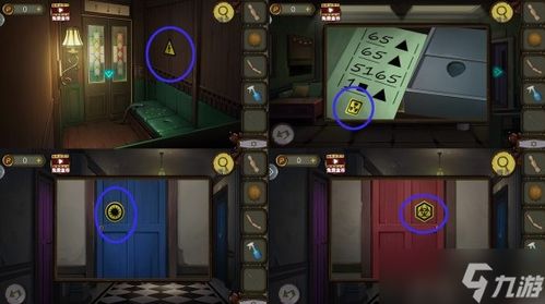 放学后密室逃脱攻略游戏 放学后密室逃脱攻略游戏
