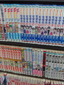 世嘉大阪游戏厅攻略 世嘉大阪游戏厅攻略