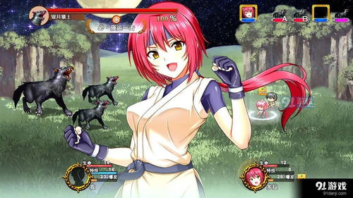 小说新逆袭游戏攻略