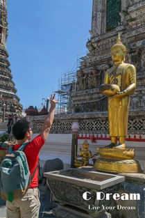 休闲3天旅游攻略游戏