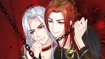 橙光双男游戏攻略