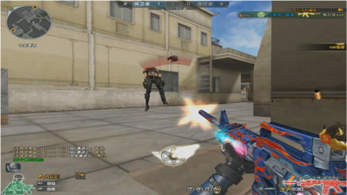 稳住别浪游戏攻略死神