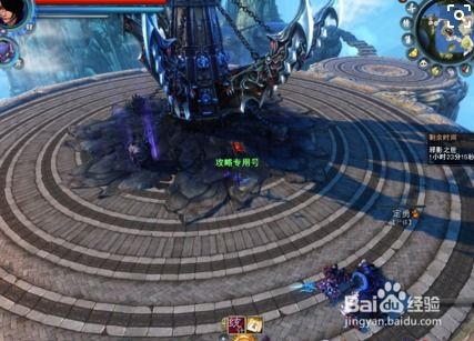 天下3游戏副本音乐攻略