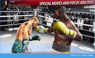 健身拳击2游戏攻略男女