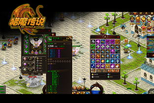 微信游戏猎魔传说攻略