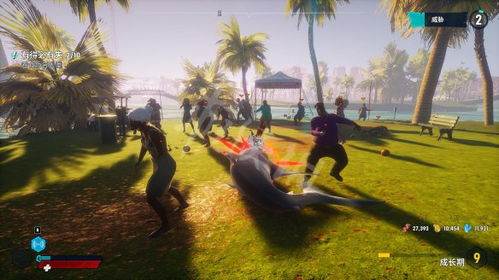 食人鲨游戏攻略图文