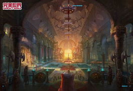 完美世界游戏刷书攻略