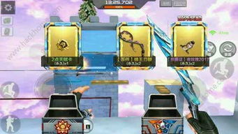 小程序游戏穿越火线攻略 小程序游戏穿越火线攻略