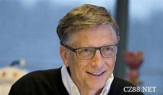 比尔盖茨将把大部分财富捐给非洲