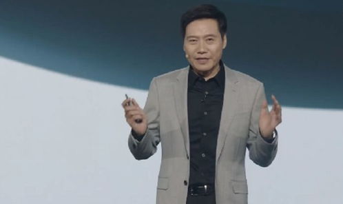 雷军回应YU7定价 雷军回应YU7定价