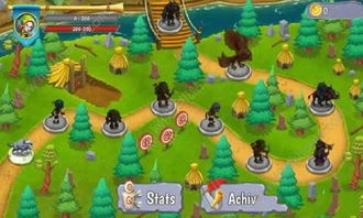 宜昌保卫战游戏攻略 宜昌保卫战游戏攻略