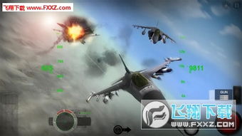 空袭东京电子游戏攻略